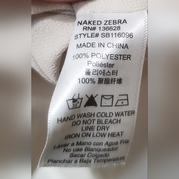 Naked Zebra Blouse Lined Sheer - Picture 4 of 4